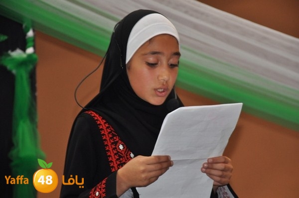 7era2 takhrej 628 (32).JPG